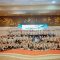 Town Hall Meeting 2026 PLTU Cirebon Power